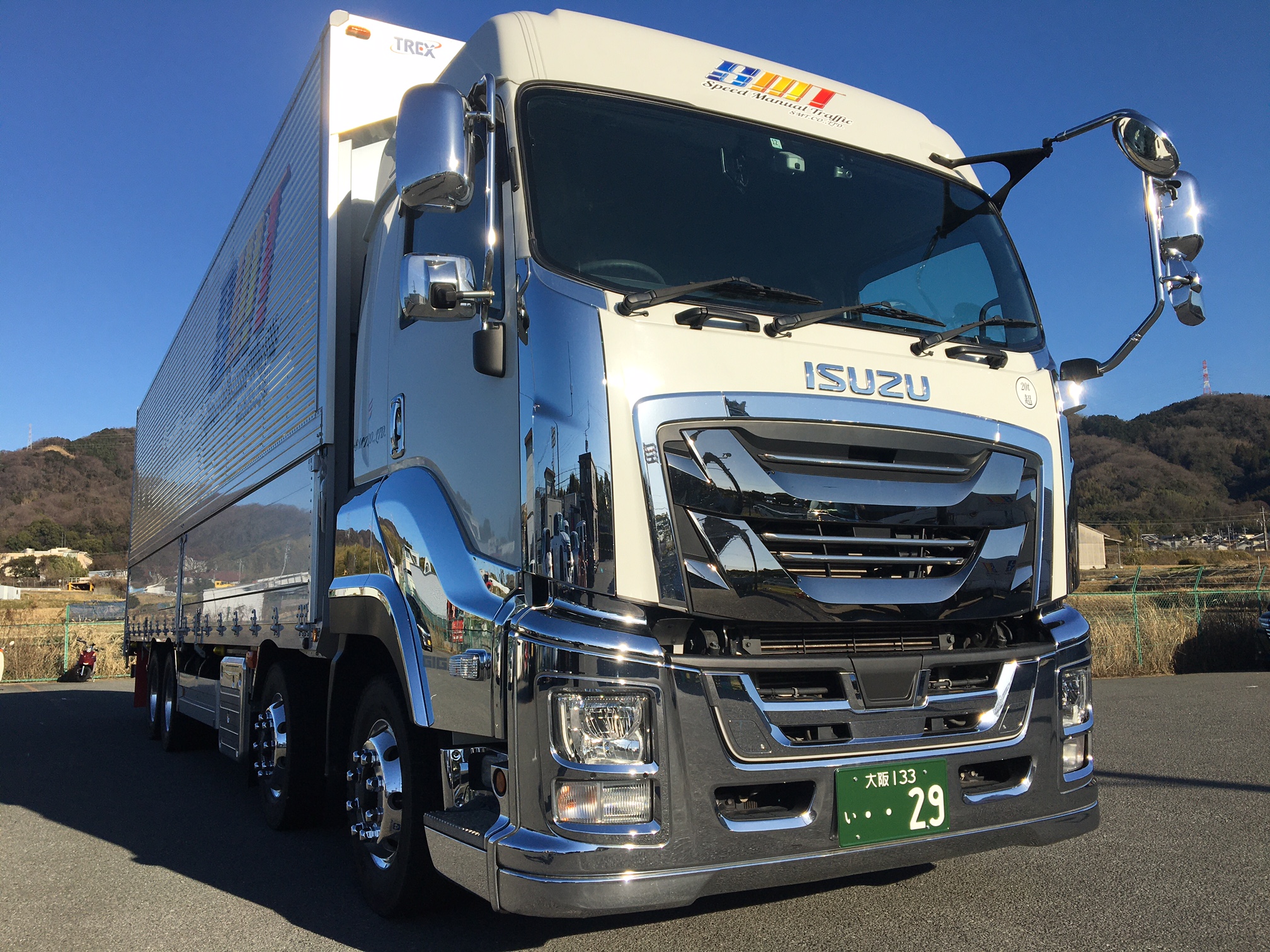 新しいトラックが納車されました | 大阪府交野市の運送会社SMT